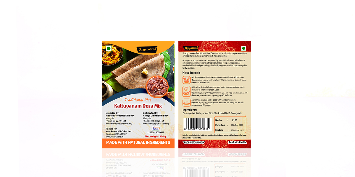 01 Kattuyanam-Dosa-Mix Kattuyanam dosa